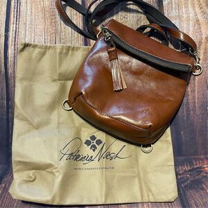 Patricia Nash Luzille Brown Leather Crossbody/backpack Tassel Flap